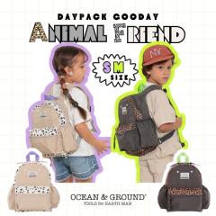 Ocean��Ground DAYPACK GOODAY ANIMAL FRIEND �L�b�Y �W���j�A S�`M�T�C�Y �q���E�� ���I�p�[�h �_�����V�A�� �f�C�p�b�N �����b�N ����