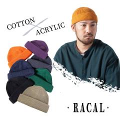 RACAL SK8 Roll Knit Cap ���{�� �j�b�g�X �V���[�g���b�` �j�b�g���b�` ���[���L���b�v �r�[�j�[ �X�P�[�g�j�b�g�L���b�v �R�b�g�� �A�N