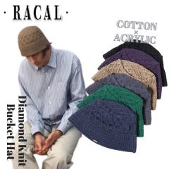 RACAL Diamond Knit Bucket Hat �j�b�g�o�P�b�g�n�b�g ���{�� �_�E���u���� �R�b�g�� �A�N���� �o�P�b�g�n�b�g �u�[�j�[ �N���b�V���[ �T