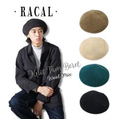 RACAL Lowgauge Thermo Knit Tam Beret ���{�� ���[�Q�[�W �T�[�� �j�b�g �^���x���[ �E�[���� �A�N���� ��� �x���[�X �j�b�g�x���[ 