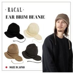 RACAL Ear Tab Round Visor Military Knit Cap ���{�� �����ԕt���o�C�U�[�j�b�g�L���b�v 2WAY �j�b�g�X �t���C�g�L���b�v �r�[�j�[ �j�b