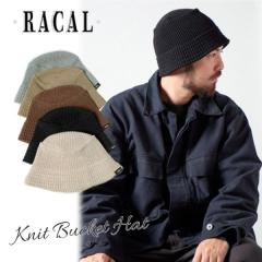 RACAL Knit Bucket Hat Down Brim ���{�� �j�b�g�o�P�b�gHAT �u�[�j�[ �T�t�@���n�b�g �j�b�g�n�b�g �V�R�f�I�h�����h �N�[���}�b�N�X ��
