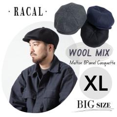 RACAL Wool Melton huge 8Panel Casquette XL�T�C�Y �傫���T�C�Y ���{�� 8�p�l�� �L���X�P�b�g �j���[�X�{�[�C�L���b�v �n���`���O �n��