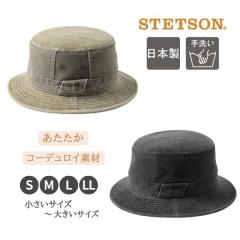 STETSON �R�[�f�����C �T�t�@���n�b�g S�`LL�T�C�Y ���{�� �������T�C�Y �傫���T�C�Y �R�[���e�� �R�[���V �o�P�b�g�n�b�g �h�� ���O��
