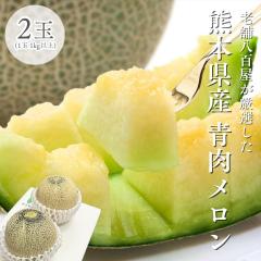 �������� 2�ʁi1�� 1kg�ȏ�j ��� �M�t�g ���� �F�{���Y �߂�� ( �A���f�X������ �^�J�~������ ���O���[�� )