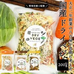 ������� ���Y �h���C�x�W �Ǘ��h�{�m�ďC �吳2�N�n�Ƃ̔��S�����^���ɍl�����h���C�x�W 5��~�b�N�X200g ���؃~�b�N�X150g �Ή��F���