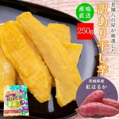 ������ �󂠂� �������� ���Y ���Y�� 250g �g�͂邩 �������� �킯���� ������ �ق����� ��錧�Y �ق��� �ׂɂ͂邩 �����p �Y�����s�g