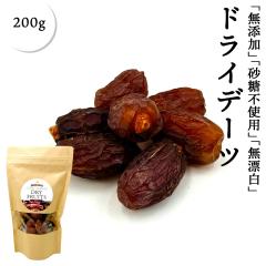 ���Y�� �f�[�c �L���O�\������ ���W���[��  200g �C�X���G���Y �Ȃ߂₵ �}�W���[���f�[�c �h���C�t���[�c