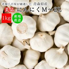 �j���j�N 1kg �X�Y �ɂ�ɂ� �������� �V�N �Ǖi ���܂��� ���I �v���[���g ���l���b�s���O�Ή�