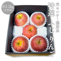 ��� ���I ���x13.5�x�ȏ� �M�t�g ���ϔ� �ӂ� ���Z���T�[�I�ʕi ��1.2kg �X���Y ���쌧�Y �ь� �� �����S