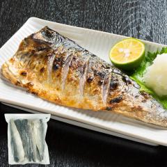 �󂠂� �����T�o �Ⓚ 1kg ��7������ �����T�o�̐؂�g ���� �I �t�B�[��
