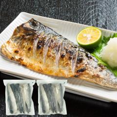 �󂠂� ���T�o �Ⓚ 1kg ��7������ �~2�p�b�N �����T�o�̐؂�g ���� �I �t�B�[��