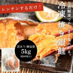 �Ă��� �����`�����邾�� �؂�g �Ⓚ �� ���M�ς�5kg ��90�ؓ� � �󂠂� ���  �؂藎�Ƃ� ���� �ƒ�p