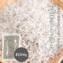 ����߂񂶂Ⴑ ���Y ��������߂� (�_�炩�H���̂���߂�) �Ⓚ  300g �������� ���˓��C�Y