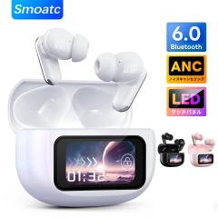 iPod イヤホン 有線 マイク 付き イヤフォン 純正 ipod touch/nano