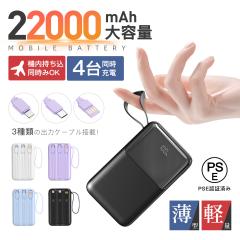 Evopow ポータブル電源 大容量 600Wh/172800mAh 出力660W (瞬間最大