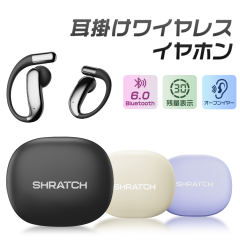 SHOKZ 骨伝導イヤホン OpenRun Pro 2 Mini [ ワイヤレス ( ネック