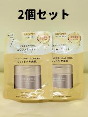 アンチノール プラス 犬 犬用 90粒 90 犬用サプリメント 90粒 送料無料