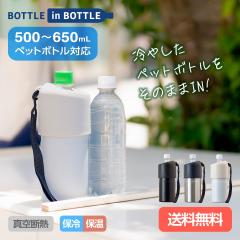 AgX  500mlL 650mL ybg{gz_[ ybg{gN[[ {gz_[ ۉ ۗ␅ Xgbvt ABIB-B