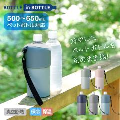 AgX  ybg{gz_[ 500ml 650m {gz_[ ybg{gN[[ ۗ{g Xgbvt AQBIB-A