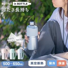 AgX  500ml 650m ybg{gz_[ ۉ  ۗ␅ ybg{gN[[ {gz_[ Xgbvt ABIB-AN