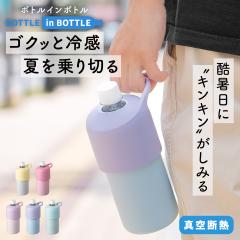 �y�b�g�{�g���z���_�[ �y�b�g�{�g���N�[���[ �ۗ� �ۉ� �^��f�M 500ml  600ml 650ml �p�`�y�b�g�{�g���Ή� �X�e�����X ������n���h���t