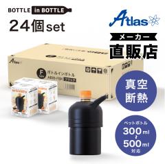 24Zbg AgX  300ml 500ml ybg{gz_[ ybg{gN[[ {gz_[ ۉ ۗ␅ nht ABI