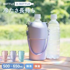 AgX   500mL 650mL ybg{gz_[ ybg{gN[[ {gz_[ ۉ ۗ␅ Xgbvt ABIB-O