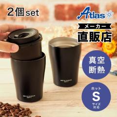 2�Z�b�g �J�b�v�z���_�[ �^���u���[ �R���r�j�R�[�q�[ �z�b�g S�T�C�Y�p �ۉ� �^��f�M �X�e�����X �J�b�v�C���^���u���[ ���e �u���b