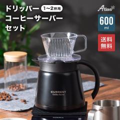 R[q[T[o[ 600ml hbp[ 1`2tp Zbg ۉ ۗ ^fM XeX |bg @r ` ڃhbv JtFN