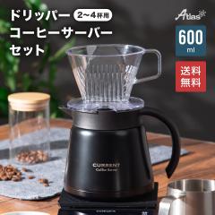 R[q[T[o[ 600ml hbp[ 2`4tp Zbg ۉ ۗ ^fM XeX |bg @r ` ڃhbv JtFN