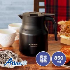 R[q[T[o[ |bg 850ml ۉ ۗ ^fM XeX AWX^u ʓ@\ 𒆐 ɂ ڃhbv J