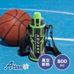 �A�g���X ����  800mL ���w�� �X�|�[�c����OK �J�o�[�t�� �R�t�� ������ �q�ǂ� �ۗ��p �X�e�����X �^��f�M �y�� �����^�b�` �􂢂₷