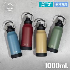 Gatorade スクイズ ボトル 946ml スポーツ ボトル 水筒 3本 楽天市場】Gatorade ゲータレード スクイーズ ウォータースポーツ