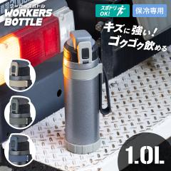 ���� 1���b�g�� 1L ������ �����^�b�` �ۗ� �^��f�M ��e�� �X�|�[�c�h�����N�Ή� �L�Y�ɋ��� �X�g���b�v�t�� ���[�J�[�Y�{�g�� �A�g��