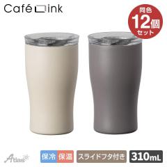 12Zbg Wt^u[ 310ml ۗ ۉ ^fM XeX XChӂt 􂢂₷ R[q[p oj AbV JtF