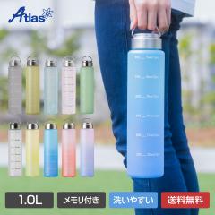限定カラー＞YETI Rambler 26 oz Bottle With Chug Cap Nordic Blue