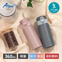 AgX  360mL @r ۉ ۗ ^fM Đ􂦂 y ^b`{g }O{g XeX X|[chNΉ 