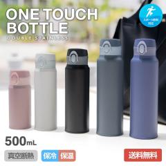 AgX  500mL @r ۉ ۗ ^fM Đ􂦂 y ^b`{g }O{g XeX X|[chNΉ 