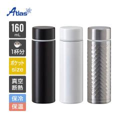 �A�g���X ���� 160ml ���@�r �ۉ� �ۗ� �^��f�M �X�e�����X �y�� �~�j�T�C�Y �}�O�{�g�� �X�N�����[�{�g�� ������ ���^ �����^�т₷�� 