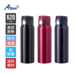 AgX  620ml ۉ ۗ ^fM XeX y ^b`{g }O{g 􂢂₷ e X|[chNΉ GA