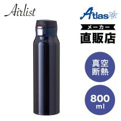 AgX  800ml ۉ ۗ ^fM XeX y ^b`{g }O{g 􂢂₷ e X|[chNΉ lC