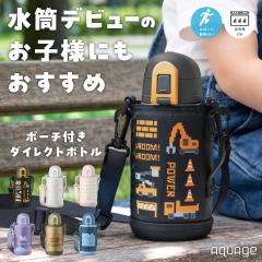 ���� 620ml �|�[�`�t���_�C���N�g�{�g�� �H��@�Ή� �q���p �ʉ��ʊw �^��f�M �X�|�[�c�h�����N�Ή� �A�N�A�[�W�� �A�g���X ARKD-651