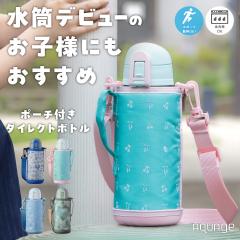 ���� 770ml �|�[�`�t���_�C���N�g�{�g�� �H��@�Ή� �q���p �ʉ��ʊw �^��f�M �X�|�[�c�h�����N�Ή� �A�N�A�[�W�� �A�g���X ARKD-801
