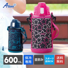  650ml ۗ ^fM XeX y _CNg{g  |[`t X|[chNΉ q  ^ u[ GA