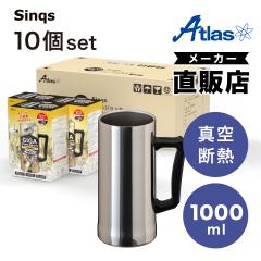 10Zbg r[WbL 1bg 1L ۗ ^fM XeX e MKTCY ~[dグ Ȃ߂炩݌ Vo[ VNX 