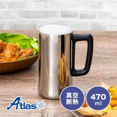 r[WbL 470ml ۗ ^fM XeX ^u[ rAOX  ~[dグ nC{[ Vo[ VNX AgX ASJ-