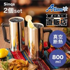 2Zbg AgX r[WbL 800ml ۗ ^fM XeX ^u[ e KTCY ~[dグ Ȃ߂炩݌ Vo