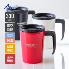 Wt}OJbv 330ml ۉ ۗ ^fM XeX ӂt R[q[p zbg ACX ɂ JtFN Jg AgX