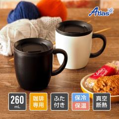 �W�t���}�O�J�b�v 260ml �ۉ� �ۗ� �^��f�M �X�e�����X �ӂ��t�� �R�[�q�[�p �z�b�g �A�C�X ����ɂ��� �J�t�F�����N �J�����g �A�g���X